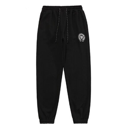 Sanskrit Heart Sweatpants